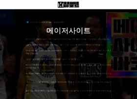 Synaptiklabs.com thumbnail