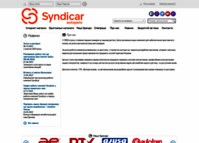 Syndicar.com.ua thumbnail Syndicar.com.ua thumbnail