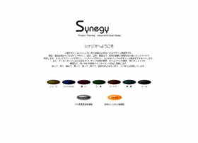 Synegeo.com thumbnail