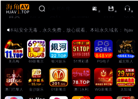 Synthsis.com thumbnail Synthsis.com thumbnail