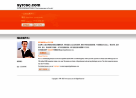 Syrcsc.com thumbnail