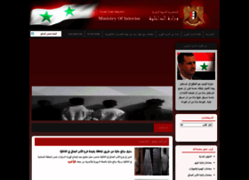 Syriamoi.gov.sy thumbnail Syriamoi.gov.sy thumbnail