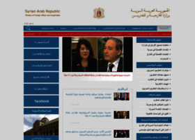 Syrian-consulate.ca thumbnail
