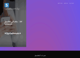 Syriaroom.sy thumbnail Syriaroom.sy thumbnail