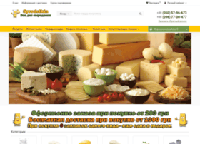 Syrodelkin.com.ua thumbnail Syrodelkin.com.ua thumbnail