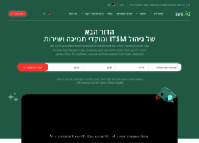 Sysaid.co.il thumbnail