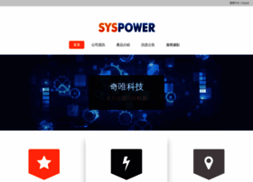 Syspower.com.tw thumbnail