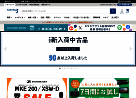 System5.jp thumbnail