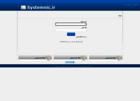 Systemnic.net thumbnail