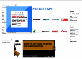 Sytape.co.kr thumbnail