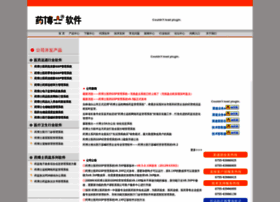 Sytsoft.com thumbnail