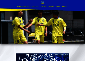 Syugakukan-fc.com thumbnail