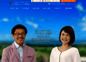 Syukatsu.jp.net thumbnail Syukatsu.jp.net thumbnail
