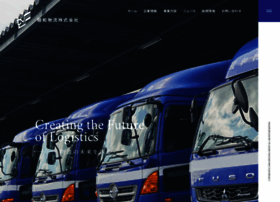 Syunwa.co.jp thumbnail