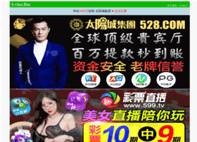 Syylxw.cn thumbnail Syylxw.cn thumbnail