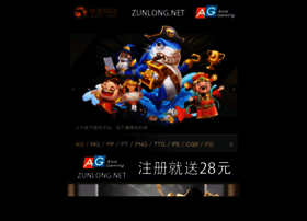 Syyy0898.com thumbnail