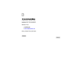 Syzygyland.com.cn thumbnail