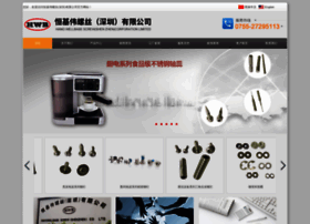 Sz-hwb.com thumbnail