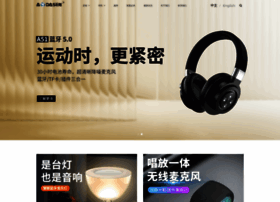 Szaodasen.com thumbnail