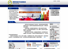 Szca.org thumbnail