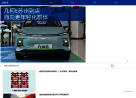 Szcw.cn thumbnail Szcw.cn thumbnail