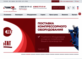 Szemo.ru thumbnail Szemo.ru thumbnail
