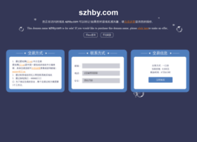 Szhby.com thumbnail