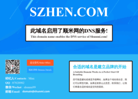 Szhen.com thumbnail