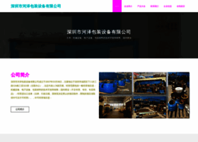 Szhuangfeng.cn thumbnail