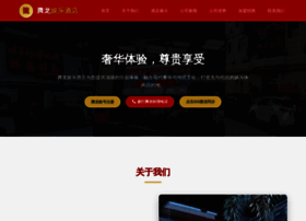 Szjjing.cn thumbnail