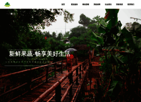 Szlkysc.com thumbnail