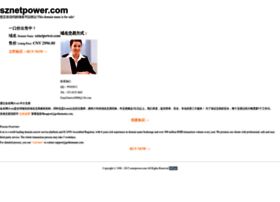 Sznetpower.com thumbnail