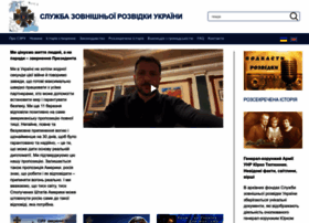Szru.gov.ua thumbnail