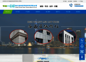Sztarena.org thumbnail