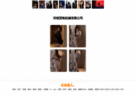 Sztrbgw.cn thumbnail