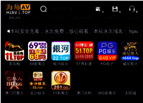 Sztz001.com thumbnail