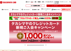 T-card.co.jp thumbnail T-card.co.jp thumbnail