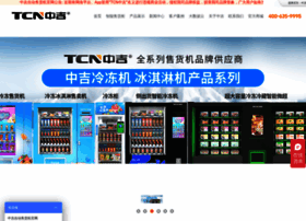 T-cn.com thumbnail