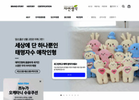 T-ecoshop.co.kr thumbnail