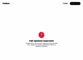 T-grupp.ru thumbnail