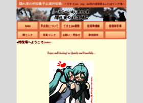 T-jun.kemoren.com thumbnail