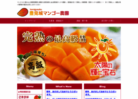 T-mango.com thumbnail