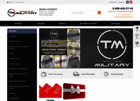 T-military.ru thumbnail