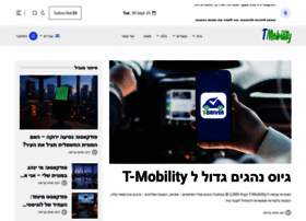 T-mobility.co.il thumbnail