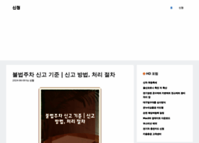 T-n-d.co.kr thumbnail