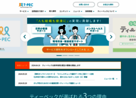 T-pec.co.jp thumbnail