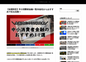 T-piacere.ciao.jp thumbnail T-piacere.ciao.jp thumbnail