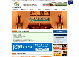 T-sabotage.com thumbnail
