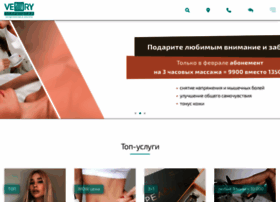 T-very.ru thumbnail