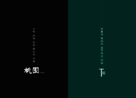 T-won.com thumbnail
